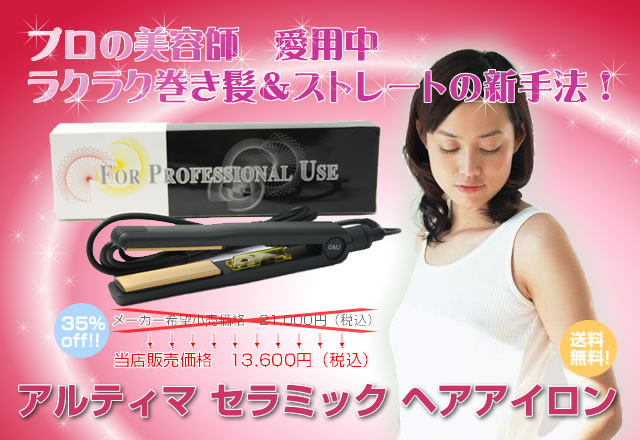 �饯�饯����ȱ�����ȥ졼�Ȥο���ˡ��